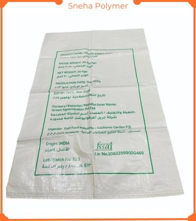 Hdpe Printed Woven Sack Bag